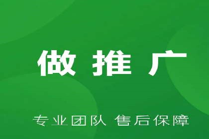 信息流广告运营案例分析：品牌推广