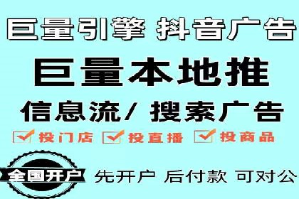 汽车行业SEM推广：从零到一的营销策略